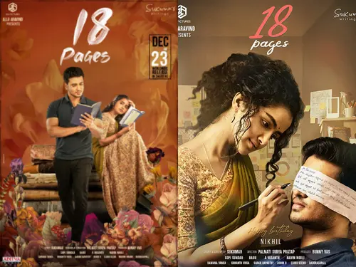 18 Pages Telugu Movie Download MovierulzHD 2022 Watch